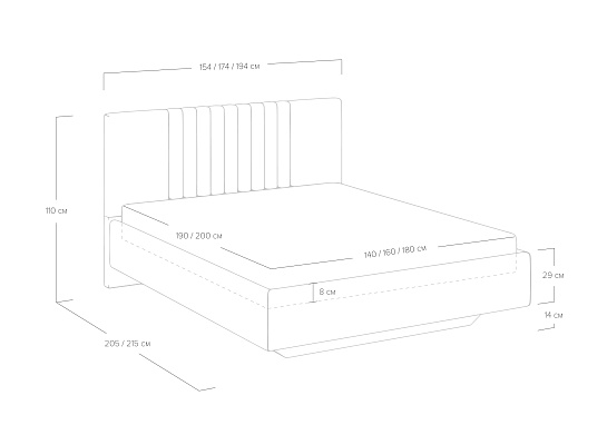Кровать Arizona